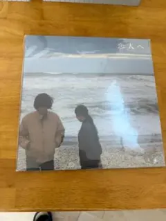 極希少】サイン入りLP「蜜・月・紀・行」アナログレコード盤 - メルカリ