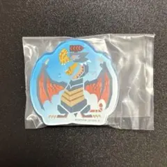 モンスターハンターワイルズ キャラマグネッツ ゲリョス　No.20