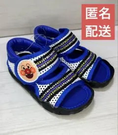 新品⭐︎アンパンマン　サンダル　青色　ブルー　13㎝