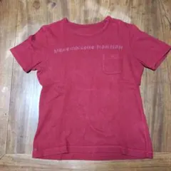 Item thumbnail for item 8ef82a94-16ce-40c6-9fc0-97b6b7b28b6f