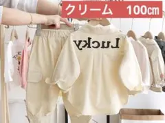 Item thumbnail for item db471bcf-9c6d-4021-ac6d-19eca573630e