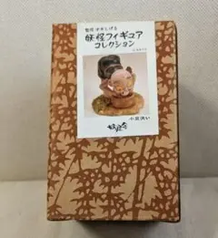 妖怪フィギュアコレクション 妖怪舎 水木しげる ゲゲゲの鬼太郎 - メルカリ