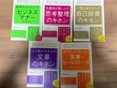 Item thumbnail for item 3ee2edee-687a-4b33-bc50-550300065ad0