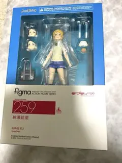 Item thumbnail for item bcfd6f43-9f6a-4ccb-98e8-b423c7e36bc0