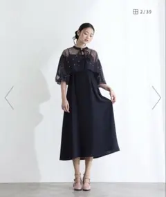 【極美品】23区 APPLAUDIR 大きいサイズ 48 レース袖ワンピース 紺 極美品】23区 APPLAUDIR 大きいサイズ 48 レース袖ワンピース 紺