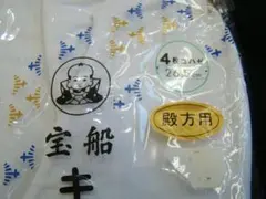 Item thumbnail for item b68b715b-939b-4e3c-8054-ae81eccc18f4