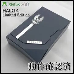 【XBOX 360】HALO4 リミテッド エディション【動作確認済】