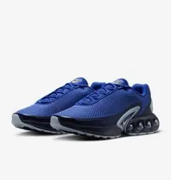 Nike Air Max Dn Hyper Royal Blue エアマックス