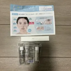 正規品 ルジョー ニードルセラム 9g lujo 化粧水 美容液セットのサムネイル