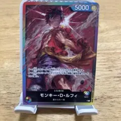 2026年最新】df ルフィアの人気アイテム - メルカリ
