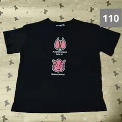 仮面ライダー電王 Tシャツ 110cm