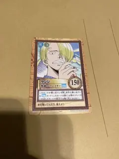 ワンピース カードダス ハイパーバトル サンジ - メルカリ