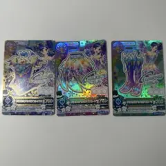 アイカツ　クリスタルアクエリアスコーデ　霧矢あおい　プレミアム