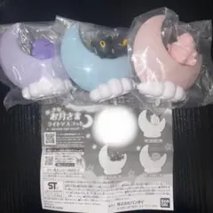 ポケットモンスター おっきなお月さま ライトマスコット