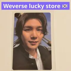 BTS ARIRANG ラキドロ トレカ WITHMUU SUGA ユンギ - メルカリ