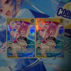 ホロライブ カードダス 博衣こより 4枚セット - メルカリ