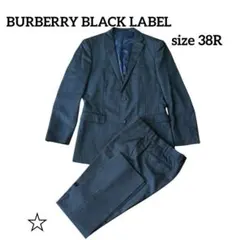 バーバリーブラックレーベル セットアップ スーツ 紺 38R シルク混