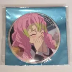 す*め様 鬼滅の刃 柱展 柱百景 エモーショナル缶バッジ 甘露寺蜜璃 No.2