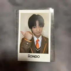iiONDO 大野遥斗　サイン　チェキ風カード　トレカ iiONDO チェキ風カード 大野遥斗 チェキ風ソロカード 制服 - メルカリ