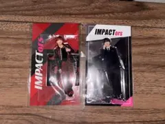 IMPACTors 横原悠毅 アクリルスタンド 2点セット
