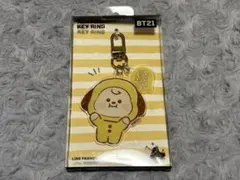 BT21 CHIMMY アクリルキーリング