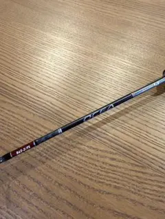 2026年最新】オシアジガーlj b63-2の人気アイテム - メルカリ