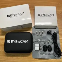 EYEtoCAM Webカメラ 本体 ケース付き EYEtoCAM Webカメラ 本体 ケース付き - メルカリ