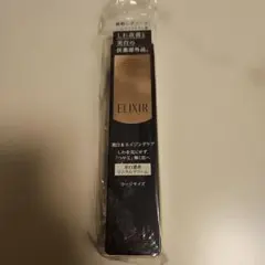 ELIXIR ホワイト エンリッチド リンクルホワイトクリーム Lのサムネイル