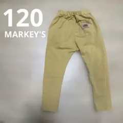 120cm マーキーズ MARKEY'S LSP 防汚加工ストレッチパンツ