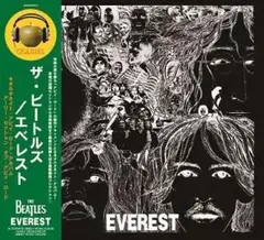 BEATLES /EVEREST ABBEY ROAD ALBUM (2CD)
