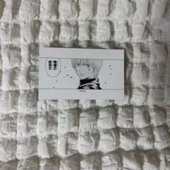 銀魂 沖田総悟 カード