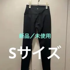 新品／未使用　LAVA SUKALA ヨガレギンス ヨガパンツSサイズ
