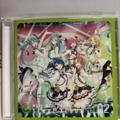 MORE MORE JUMP! SEKAI ALBUM vol.2