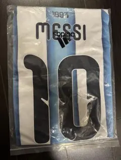 アルゼンチン代表 adidas ジャージメッシ　ユニフォーム