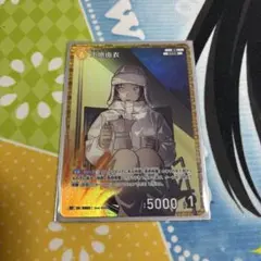 名探偵コナン TCG 哀色の宿命 RP 上原由衣 ②