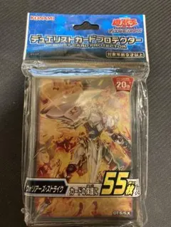 デュエリストカードプロテクター