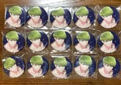 free!桐嶋郁弥 缶バッジ28個 激推し - メルカリ