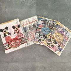 メモリーズオブ東京ディズニーリゾート 夢と魔法の25年 ドリームBOX ジャンク