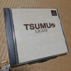 【PS】本格派DE1300 TSUMU LIGHT