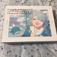 2025年最新】ブルアカ 1stの人気アイテム - メルカリ