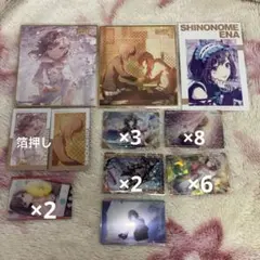 プロジェクトセカイ 東雲絵名 まとめ売り プロセカ
