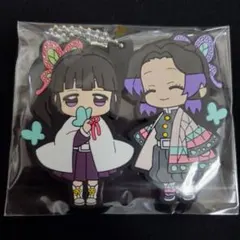 鬼滅の刃 カナヲ&しのぶ　ラバーストラップ