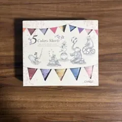 新品 シャルレ IB537 色ショーツ Lサイズ アソート 下着 レディース