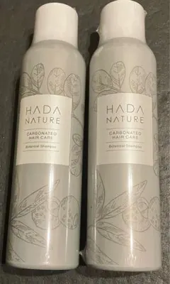 HADA NATURE 炭酸シャンプーとトリートメントセット - メルカリ