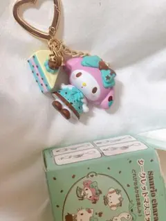 マイメロディ チョコミント チャーム サンリオ 新品未使用