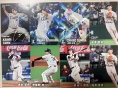 プロ野球チップス2026 埼玉西武ライオンズ 西川 隅田 渡部 甲斐野 長谷川