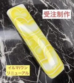 受注 iQOS ILUMA i ONE 本体 未使用 カスタム シルバー 白 - メルカリ