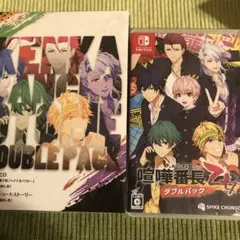 Switch 喧嘩番長 乙女 ダブルパック