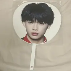 ONE Ｎ’ ONLY 草川直弥 うちわ