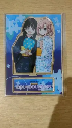 IDOL×IDOL STORY! 9 ゲーマーズ特典　アクリルスタンド